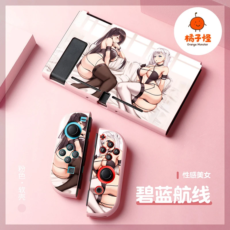 任天堂switch oled磨砂浮雕软壳分体硅胶保护套ns碧蓝航线插底座