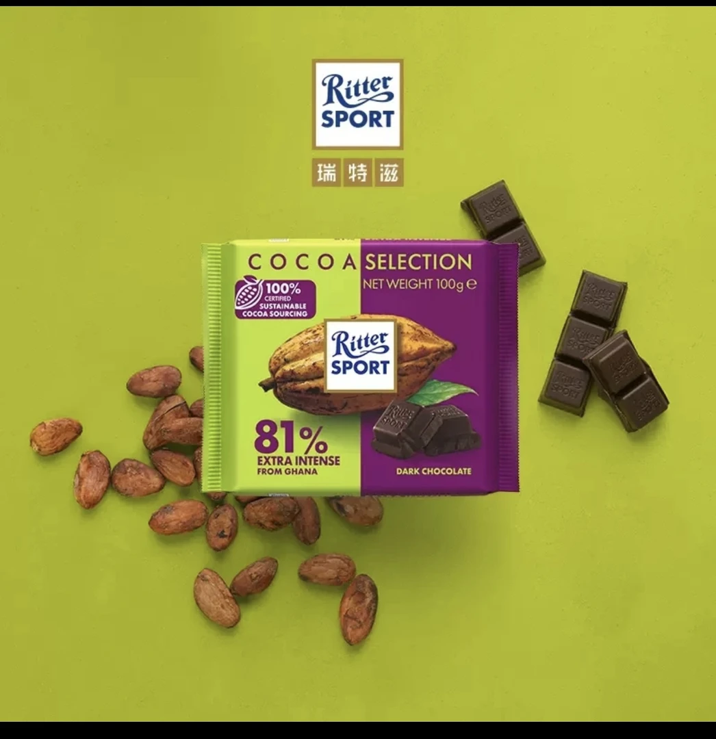 德国Ritter sport瑞特斯波德黑巧克力