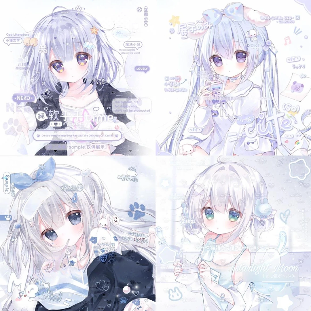 [2600+张 李婧会专图包]可爱女生动漫头像扭蛋原创直购高清无水印