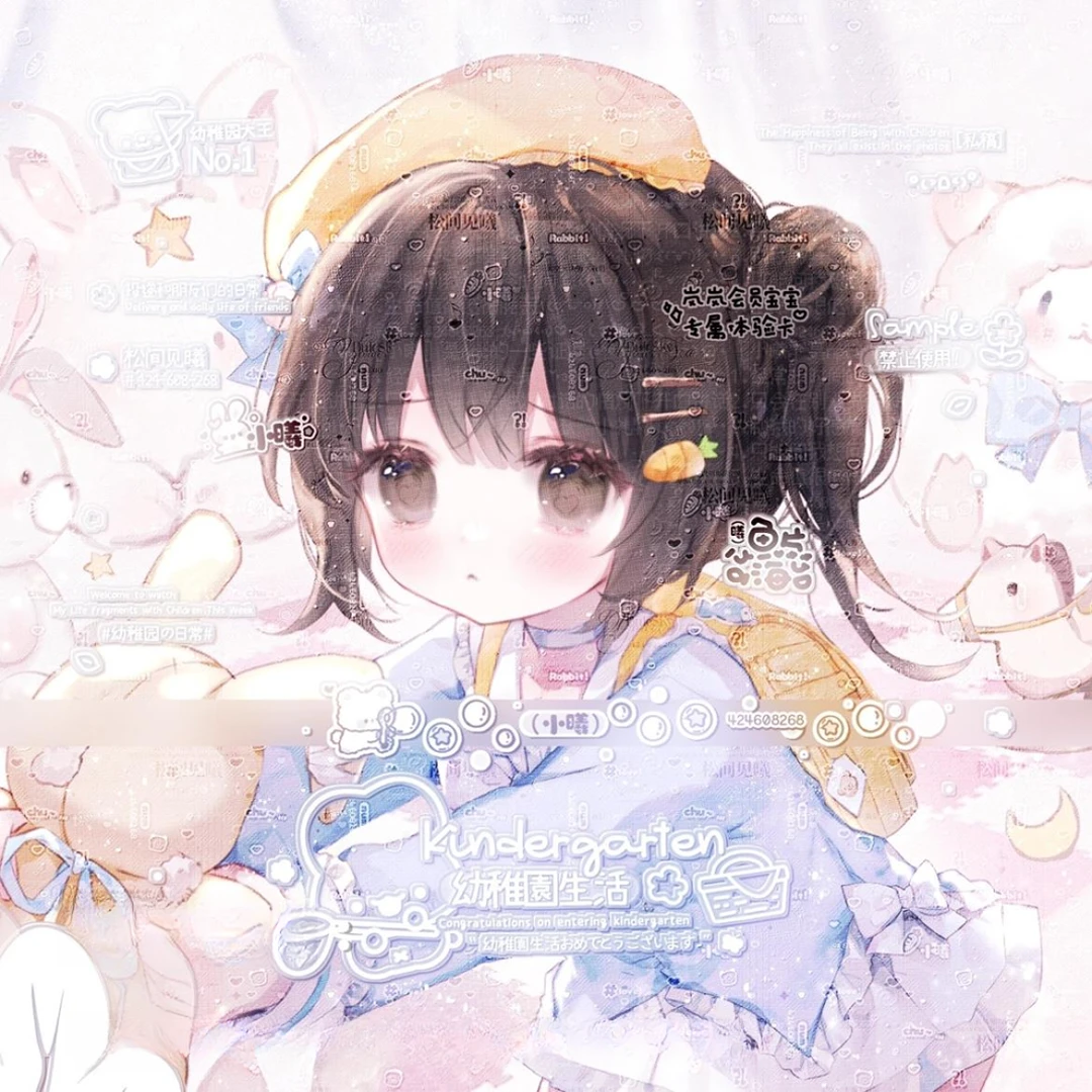 [300+张 岚岚会专]卡通女生动漫插画头像扭蛋原创直购高清无水印