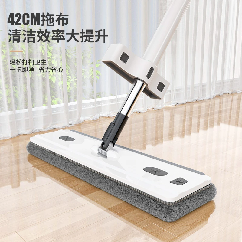 【爱格】大号免手洗平板拖把可刮水拖地吸水家用多功能卧室拖即净