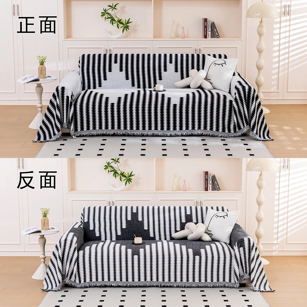 雪尼尔修竹沙发巾四季通用全盖沙发垫防滑沙发毯防猫抓防尘沙发巾