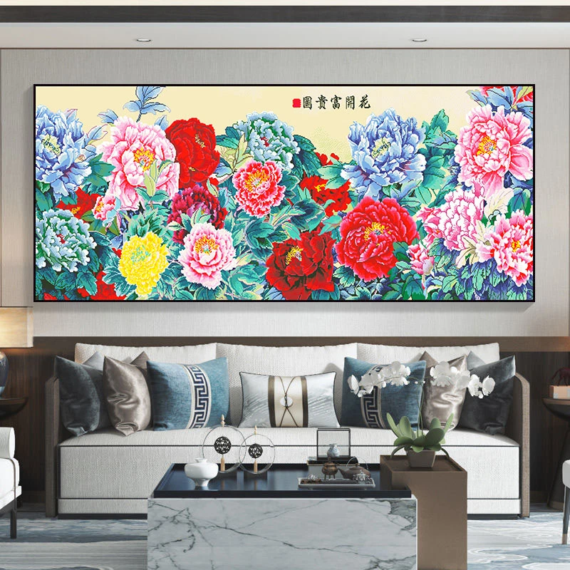 甜心Kes花开富贵国画牡丹十字绣2023新款线绣现代客厅大气手工diy