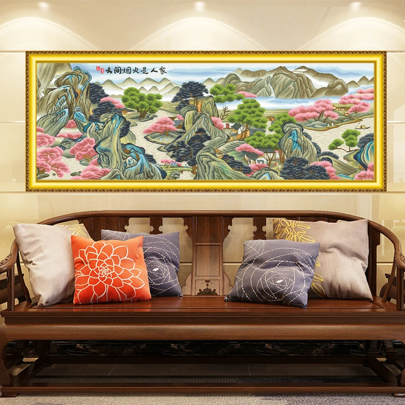 甜心Kes云间烟火是人家十字绣2023新款线绣客厅大幅风景山水画diy