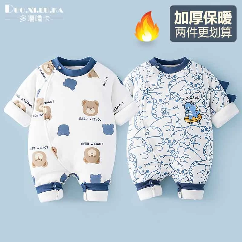 男女宝宝冬季保暖棉衣超厚连体衣夹棉加厚棉服新生婴儿过冬外出服