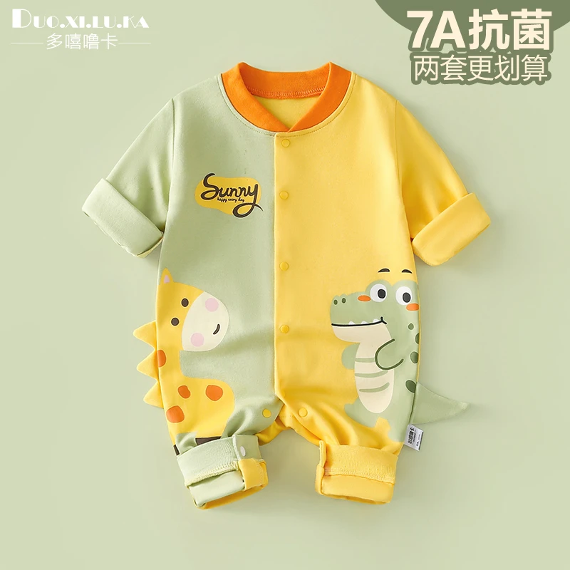 宝宝春秋纯棉连体衣婴儿长袖卡通外出服幼儿纯棉哈衣爬服空调服