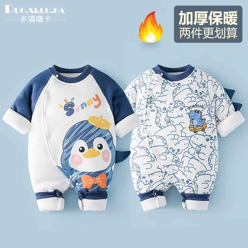新生儿加厚保暖连体衣夹棉婴儿棉衣秋冬装宝宝棉服哈衣睡袋外出服