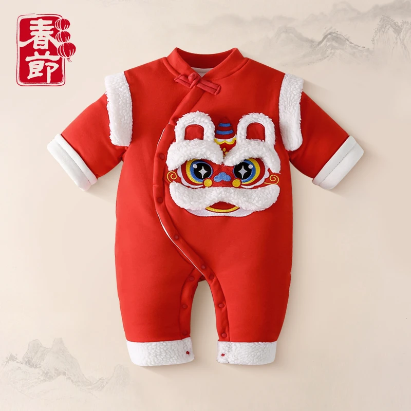 【加厚棉服】 新生婴儿衣服冬季宝宝夹棉保暖连体衣新年拜年服红