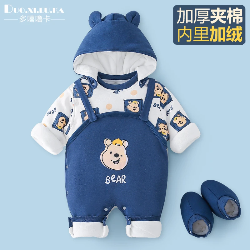 【加绒加厚】新生婴儿衣服冬装夹棉保暖连体衣连帽加厚加绒外出服
