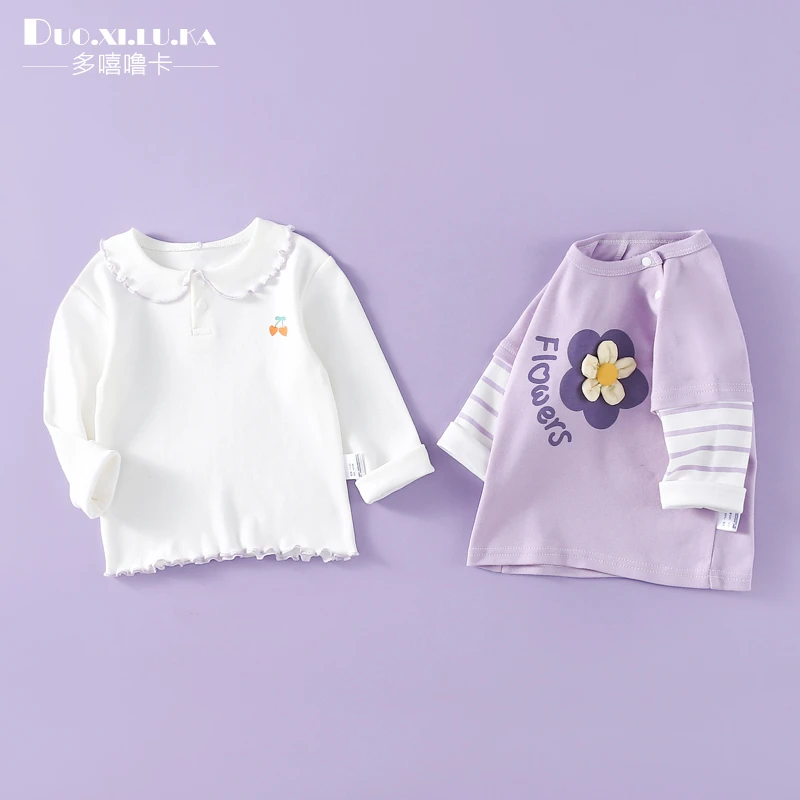 2件装 儿童t恤秋装a类纯棉打底衫男童女宝宝春季休闲上衣卡通洋气