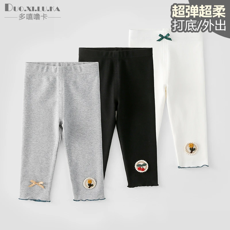 女童裤子秋冬款打底裤2025新款宝宝长裤女孩外穿休闲修身小脚裤薄