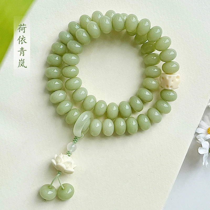 奶绿算盘珠菩提根双圈手持女生百搭中式盘玩饰品文玩手串佛珠念珠