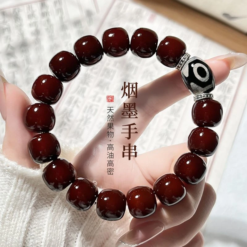 藏式菩提手串古法沁色红菩提根绕指柔盘珠文艺古风百搭配文玩手串