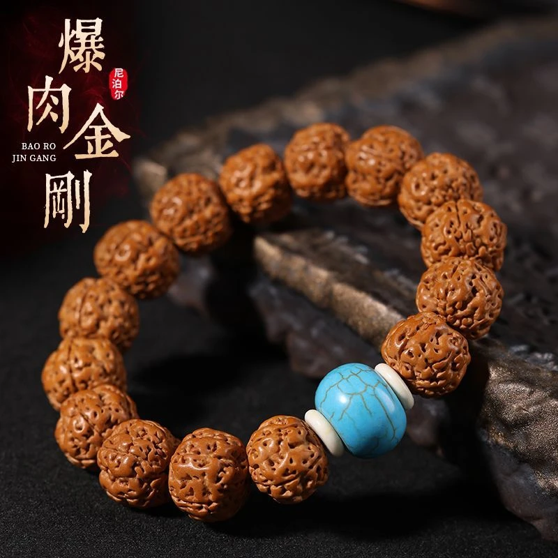 金刚菩提手串男士文玩正宗菩提子盘玩珠串文玩新中式金刚手持佛珠