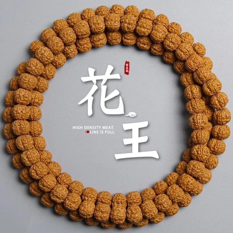 精挑藏式小金刚菩提子龙鳞纹男女爆肉手串5佛珠手串高密脖挂108颗