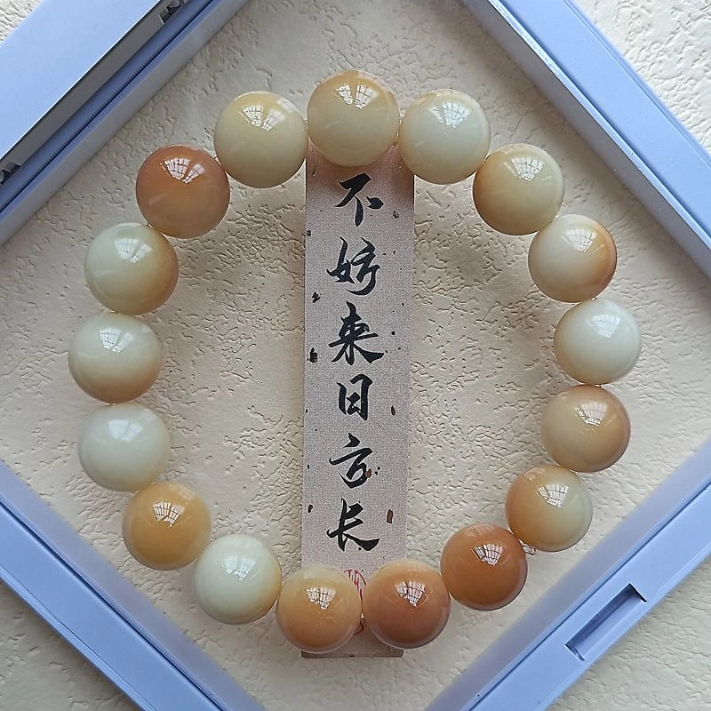 菩提根手串炭烧烤色菩提子盘串女绕指柔圆珠真品天然菩提文玩手串