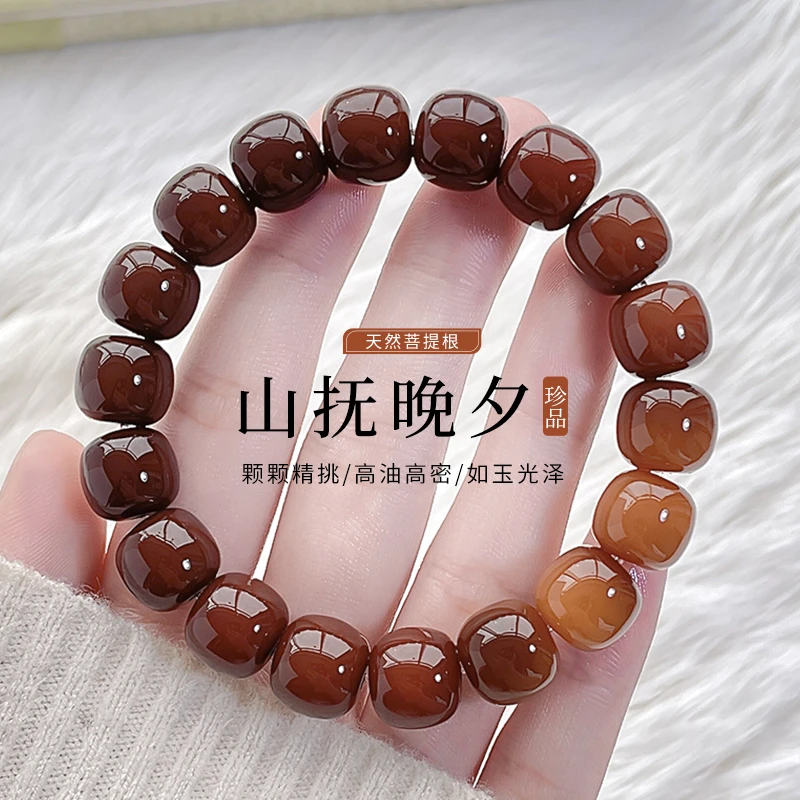 天然真品风化菩提根手串手持盘玩手串男款男士佛珠菩提根绕指