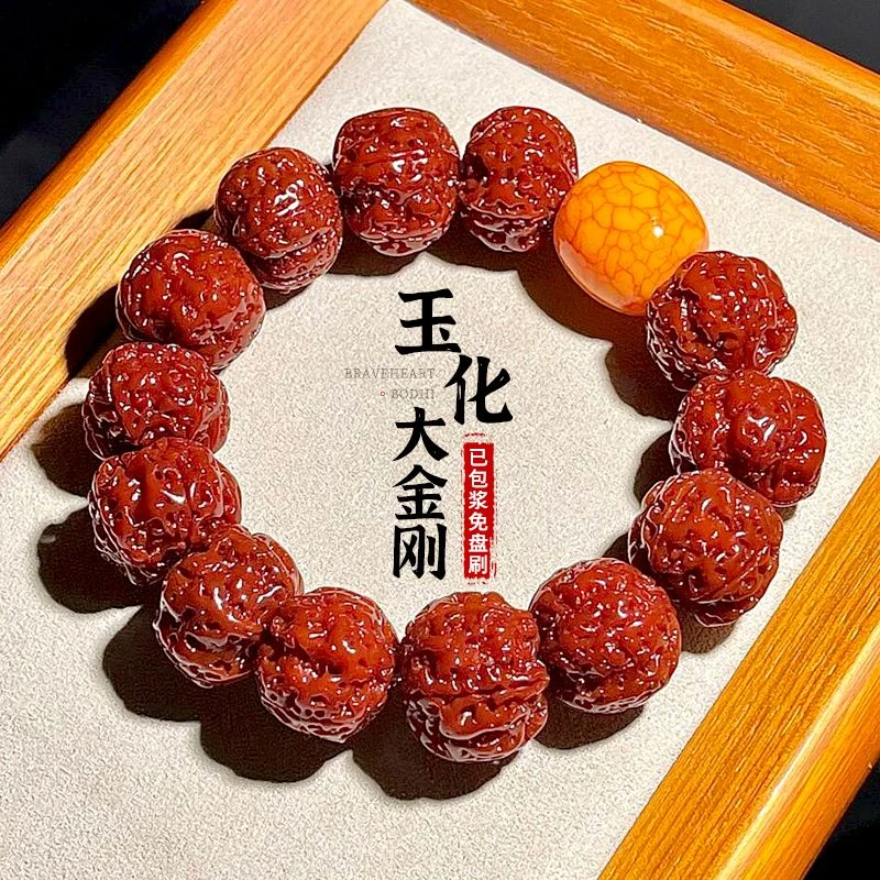 尼泊尔爆肉机刷大金刚菩提手串五瓣包浆免清理菩提子文玩男女手串