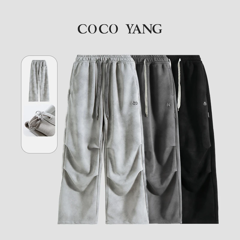 褶子设计阔腿休闲裤2024秋季新款针织直筒水洗长裤-YHA092