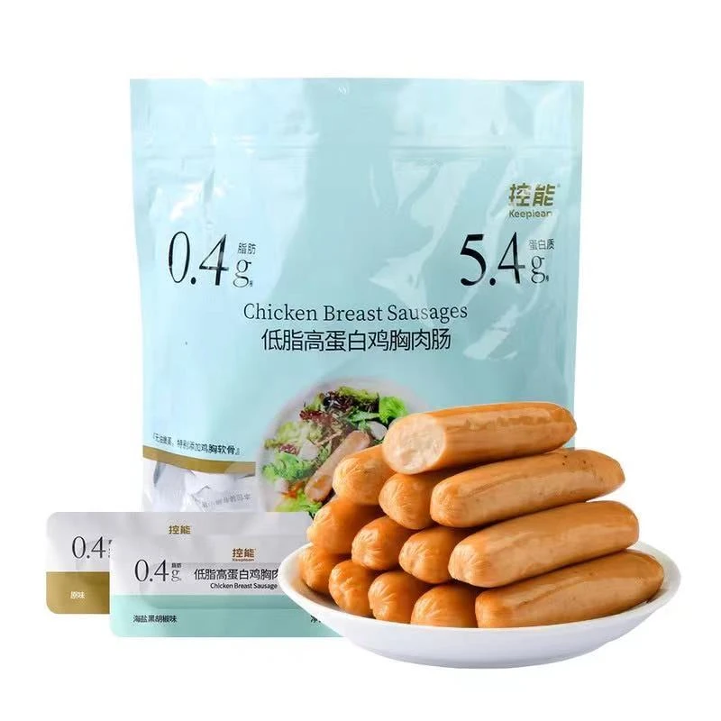 会员超市控能低脂高蛋白鸡胸肉肠鸡肉肠代购鸡胸肉即食鸡肉零食品