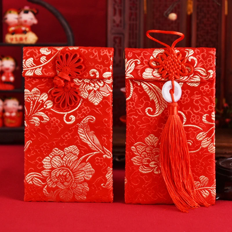 结婚红包钱袋改口新人万元礼金袋中式布艺大红包袋彩礼锦缎利是封
