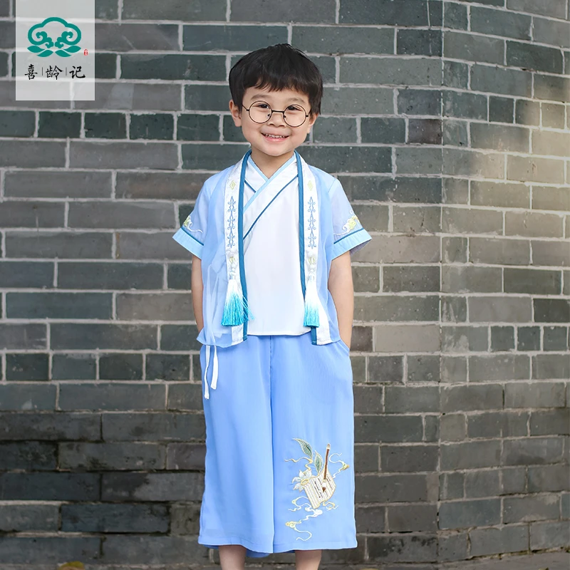 喜龄记【妙笔生花】儿童唐装男童汉服中国风套装夏季汉服2023