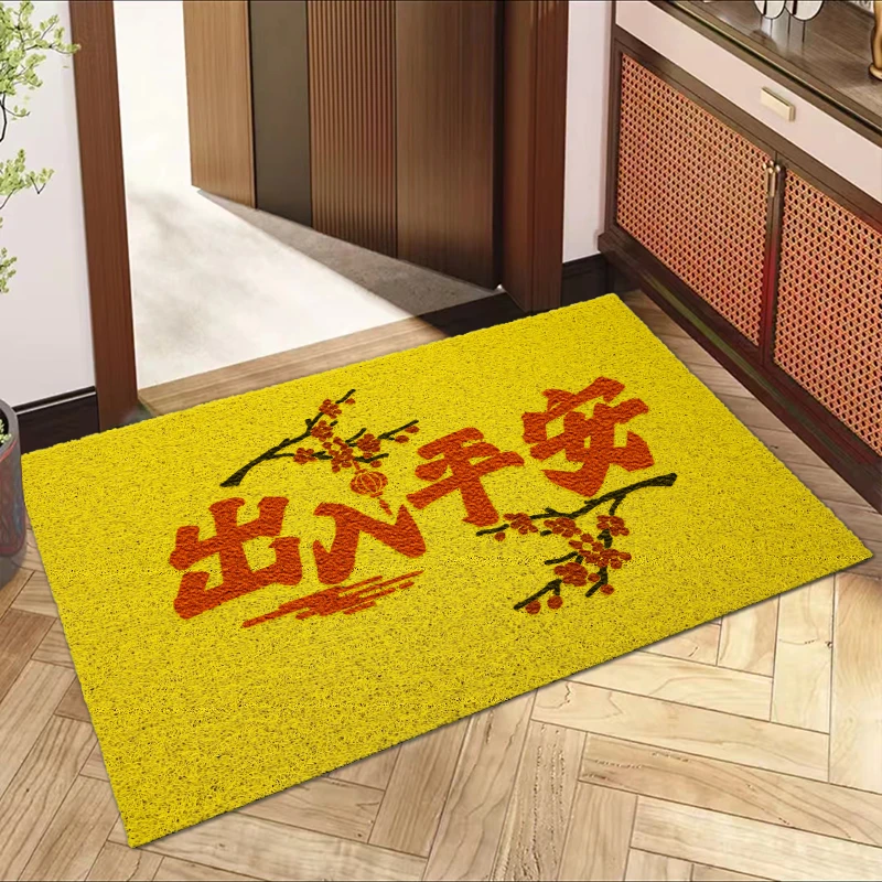 金色门垫满铺入户门玄关地毯进门喜庆可水洗地垫入户进门防滑脚垫