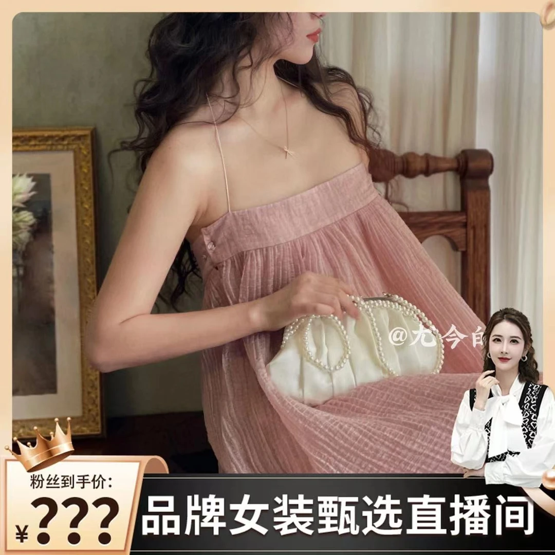 2024新款珍珠潮流旗袍复古女包小众设计百搭仙气手提斜背斜挎女包