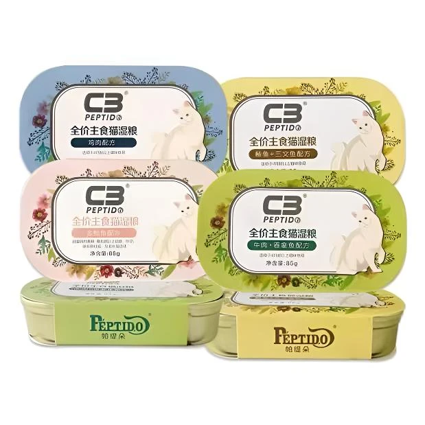 c3猫罐头85g鸡肉金枪鱼牛肉营养湿粮帕缇朵幼猫成猫发腮增肥慕斯