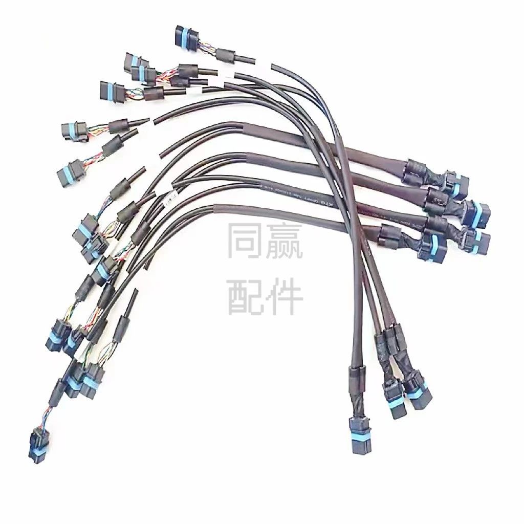 植保无人机零配件【T40/T20P】叶轮泵信号线000857.05