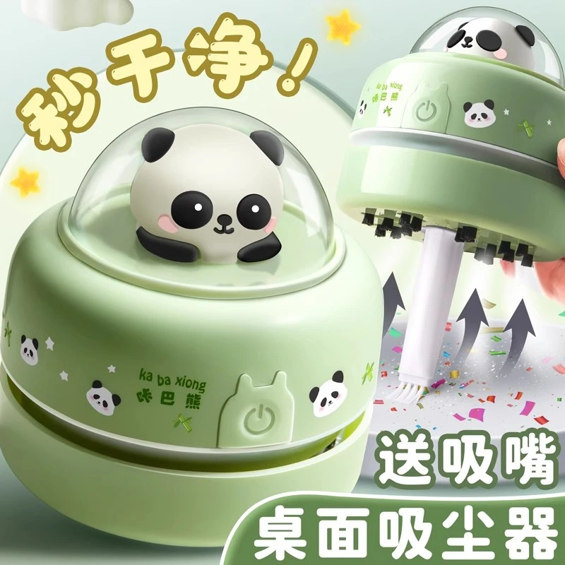 桌面吸尘器清洁橡皮擦屑机书铅笔屑吸灰儿童学生电动吸灰机清理器