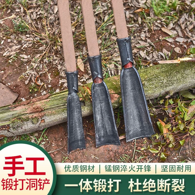 农用锻打加厚挖树铲挖坑神器起树铲子移树根锹挖电杆洞工具包邮