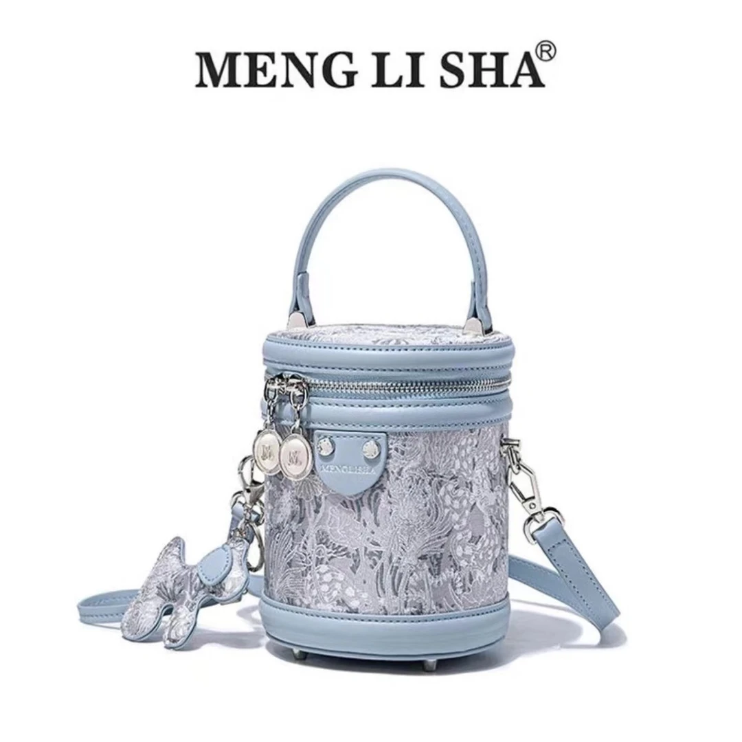 Mengl isha/梦丽莎 2024款【繁花似锦】水桶包轻奢肩带斜跨手提女包