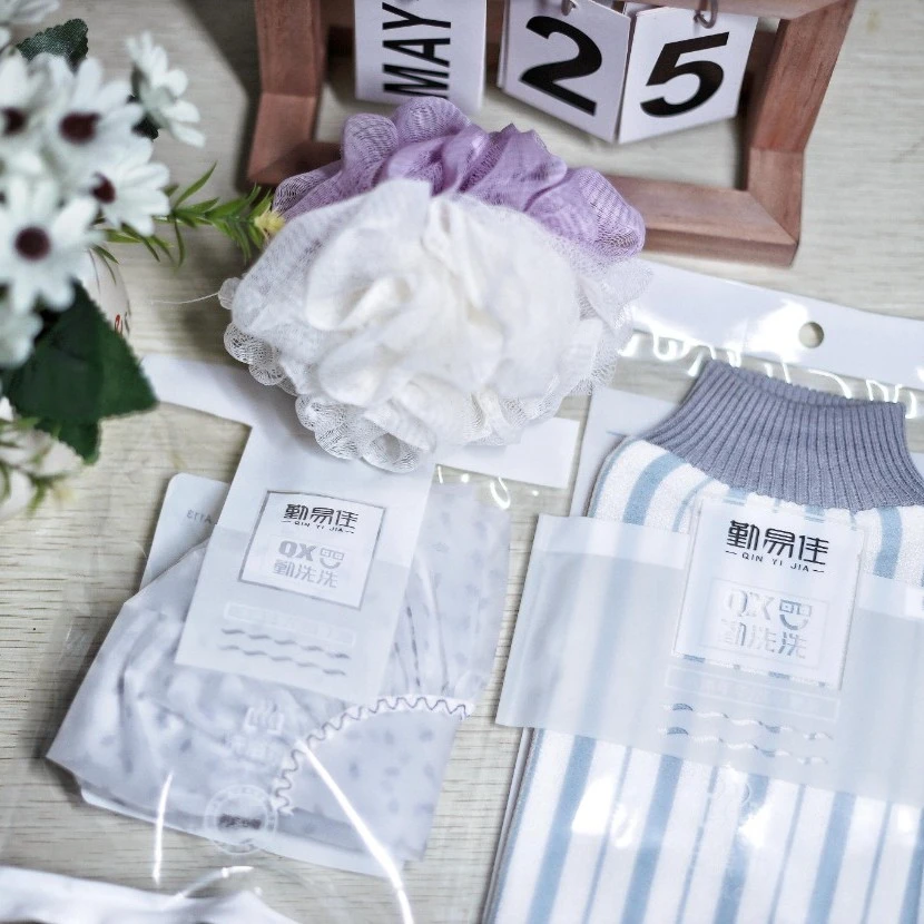 搓澡巾浴花浴帽三件套双面搓背去角质洗浴男女粗细纹去灰不粘泥