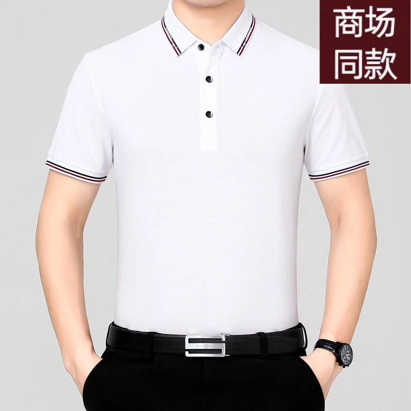 鄂尔多斯市2025夏装桑蚕丝短袖T恤男高端宽松中年爸爸翻领POLO衫