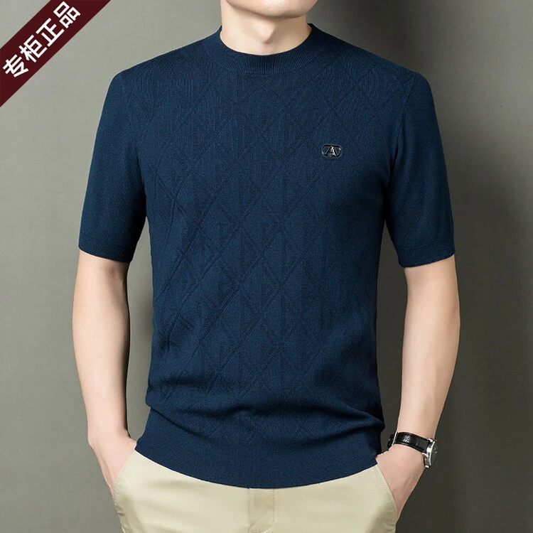 高档羊绒衫男士短袖羊毛针织衫2025秋新款商务休闲圆领纯色修身型