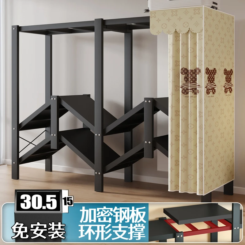 玹雄折叠免安装衣柜家用出租房卧室简易布衣柜钢架结实耐用衣橱