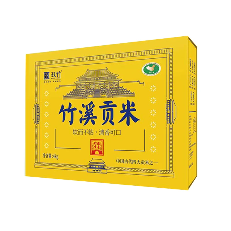 【双竹】湖北双竹特制竹溪贡米原香原味原生态优质大米清香可口 4kg