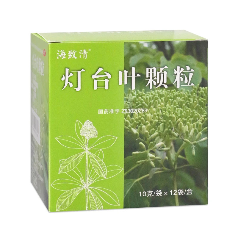 海致清 灯台叶颗粒 10g*12袋 清热化痰止咳慢性支气管炎