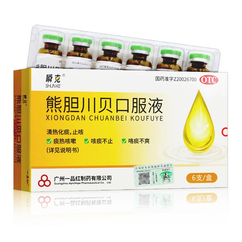 一品红 熊胆川贝口服液 10ml*6支 清热化痰止咳