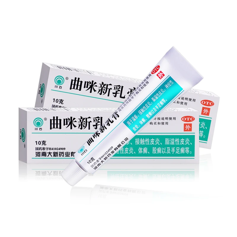 川石曲咪新乳膏10g 皮炎 湿疹 股癣手足癣止痒皮肤瘙痒软膏