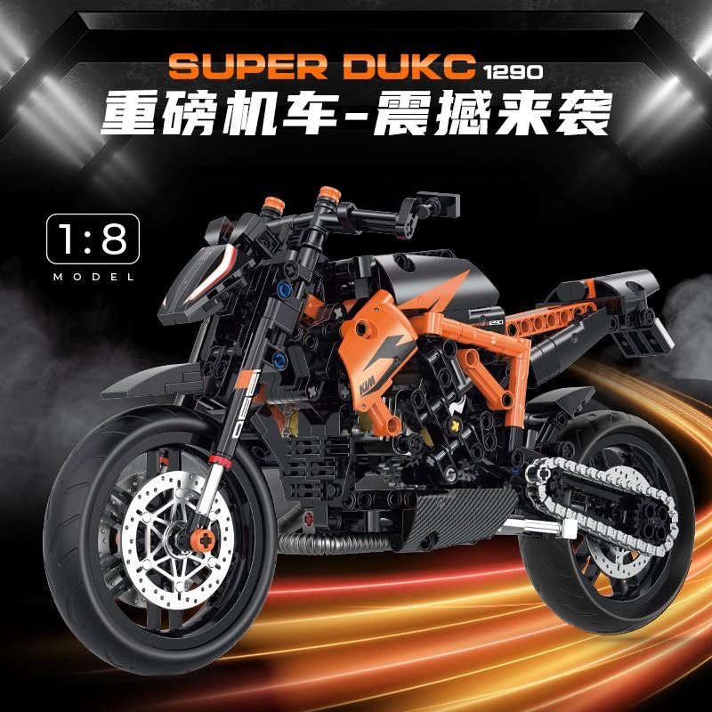 公爵1290KTM哈雷父亲节摩托雅马哈1:8成人拼装模型玩具男孩