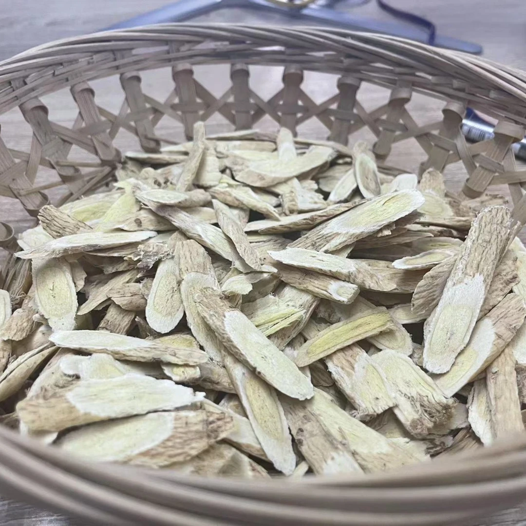 【皇后精选】北其片500g