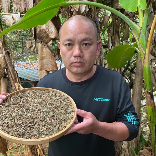 【清月市草】净含量250g-1000g