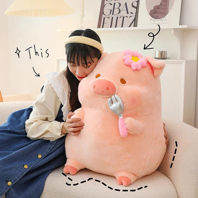 网红lulu猪猪公仔玩偶毛绒玩具小猪布娃娃可爱抱枕少女心搞怪礼物
