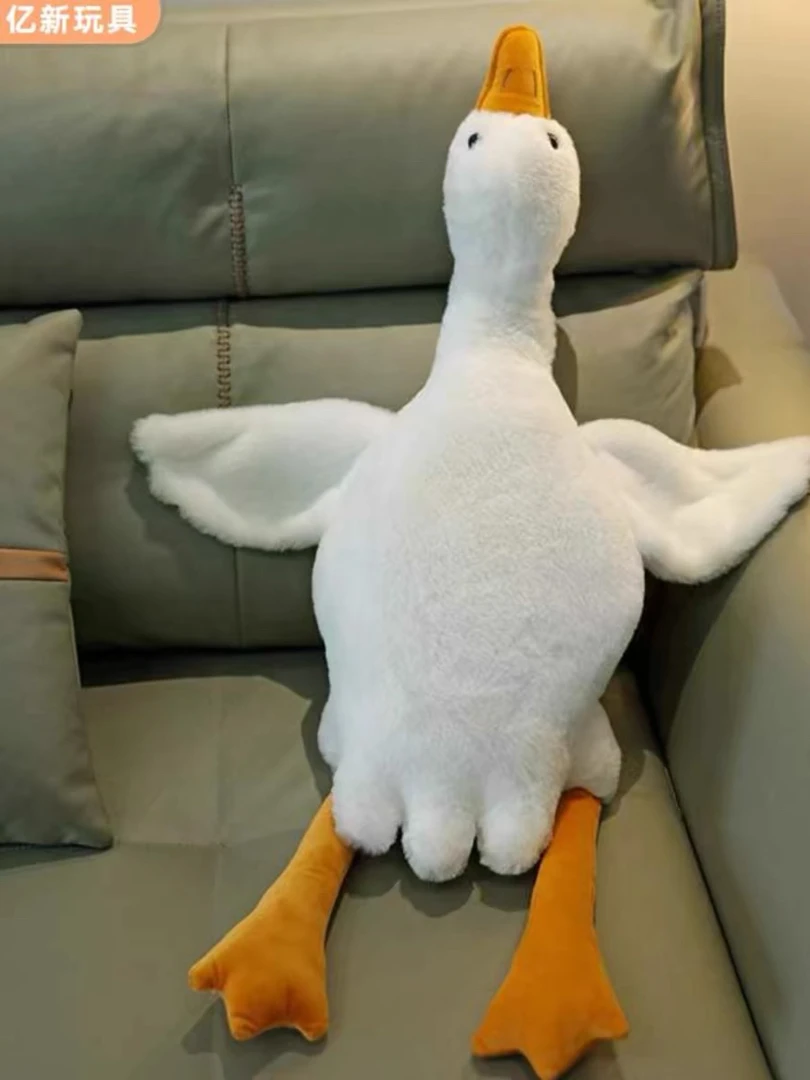 网红大白鹅公仔毛绒玩具趴睡长条抱枕安抚娃娃玩偶礼物