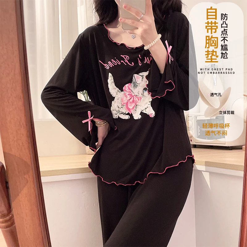 带胸垫睡衣女莫代尔春秋季长袖2025新款可爱卡通猫咪家居服套装薄