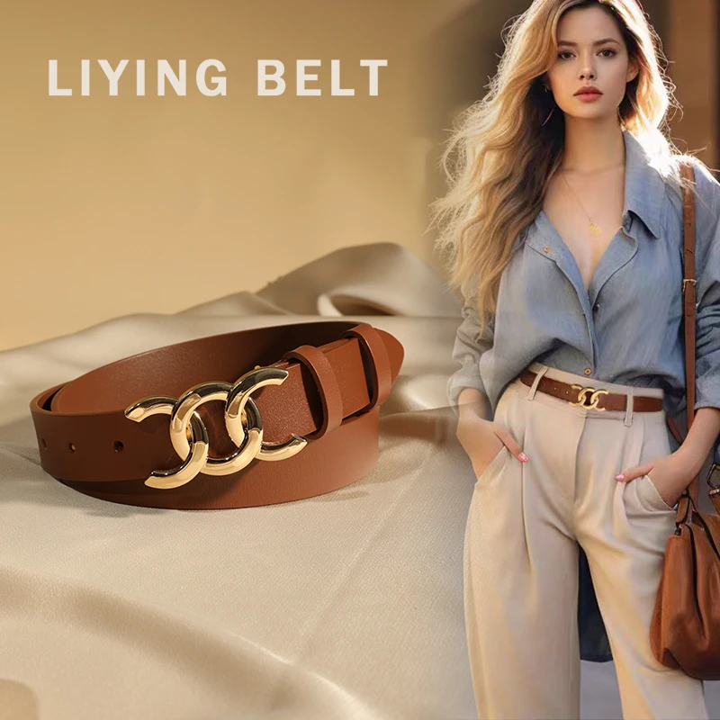 皮带女士真皮牛皮高档时尚百搭配牛仔裤高品质高级感轻奢裤腰带女