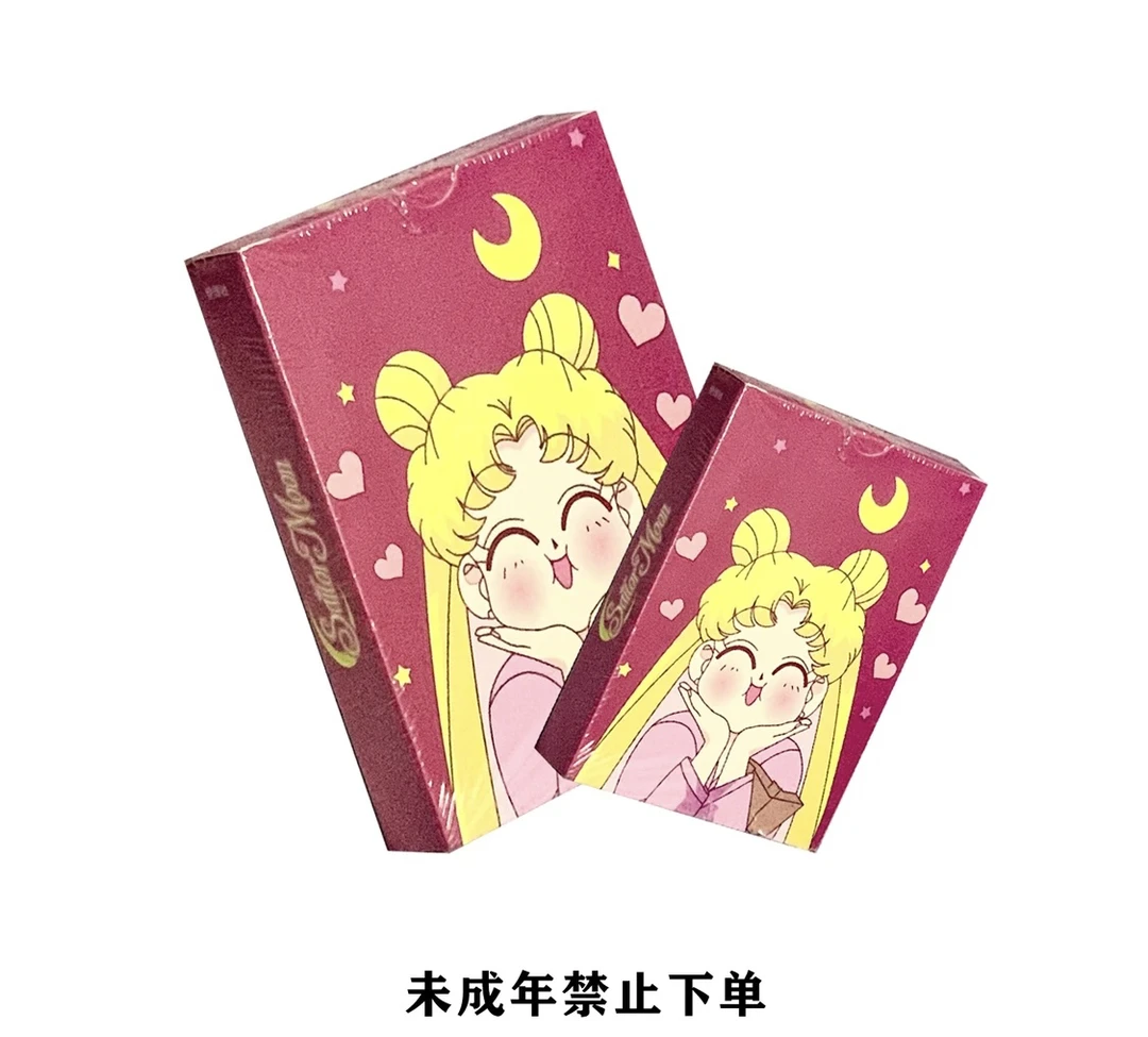 星漫社《美少女战士》收藏卡牌盲盒