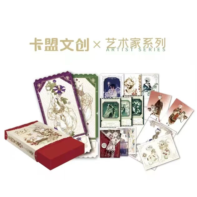 【对对碰】卡盟文创 花之子-sainker画师系列 收藏卡牌（代拆）